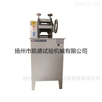 橡胶止水带刨片机