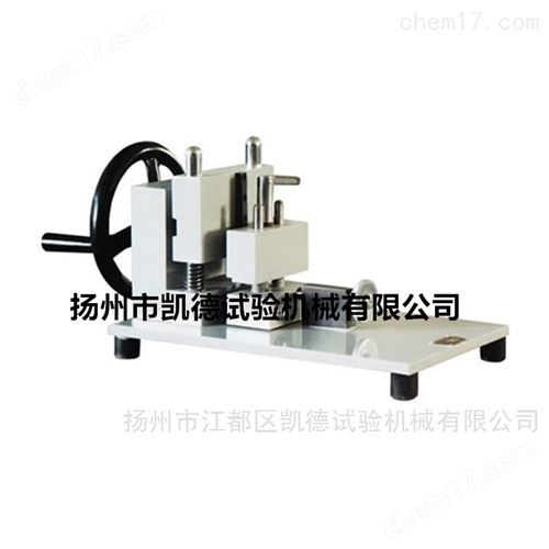 悬臂梁电动缺口制样机