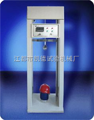 安全帽冲击穿刺试验机