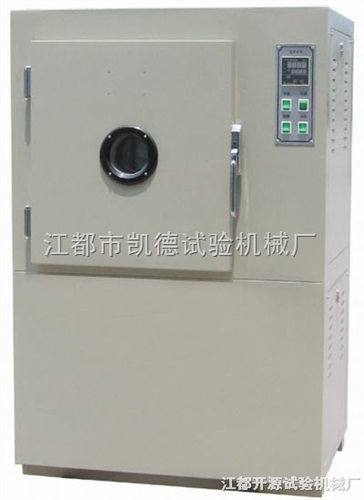 KD401A老化试验箱