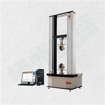供应橡胶材料拉伸试验机