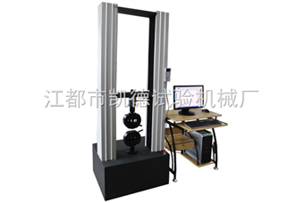 50KN系列电子万能试验机