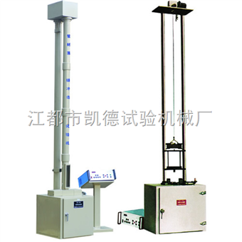 KD8008管材落锤冲击试验机
