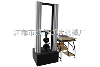 钢管拉力试验机