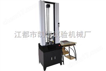 铝线拉力试验机
